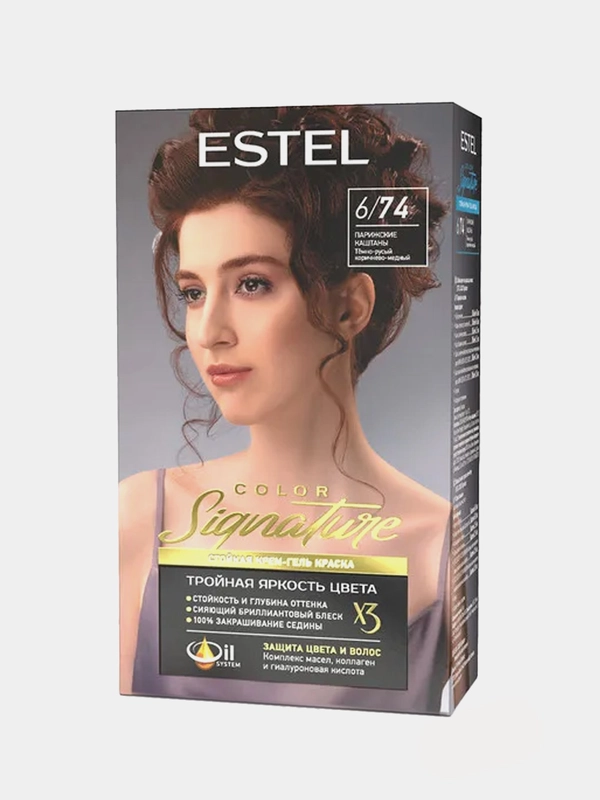 Стойкая крем-гель краска для волос ESTEL COLOR Signature, парижские каштаны