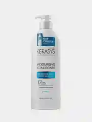 Кондиционер-бальзам для волос Kerasys, увлажняющий, 600 мл