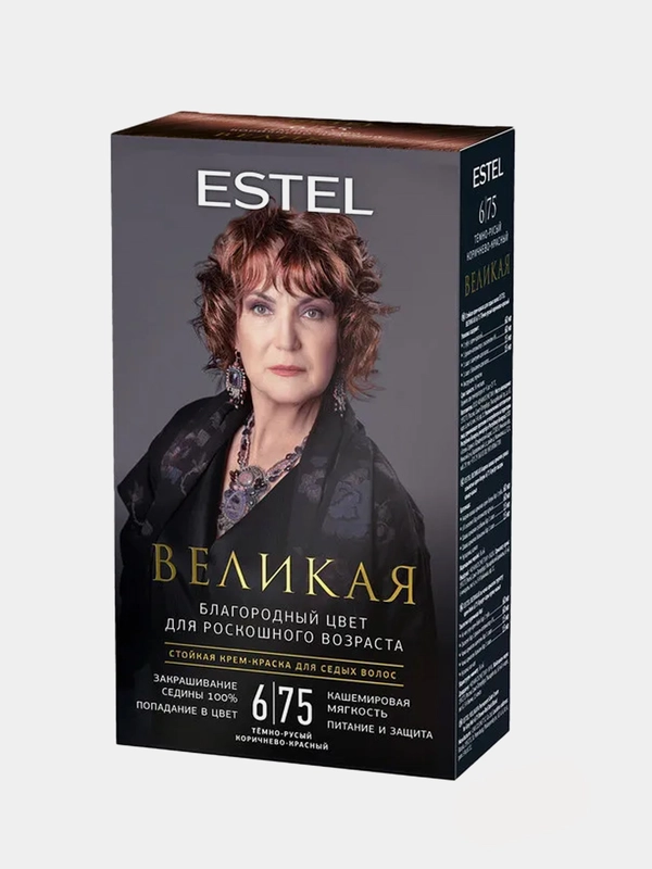 Стойкая крем-краска для седых волос ESTEL "Великая", тёмно-русый, коричнево-красный, 6/75