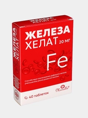 БАД к пище Mirrolla Железа хелат, 20 мг, 40 таблеток