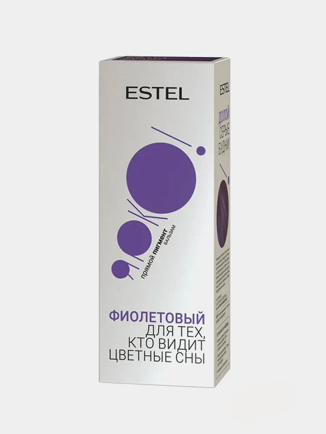 Жёлтый  бальзам с прямыми пигментами для волос ESTEL ЯPКО, 150 мл