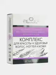 БАД к пище Mirrolla Комплекс для красоты и здоровья волос, ногтей и кожи, 30 таблеток