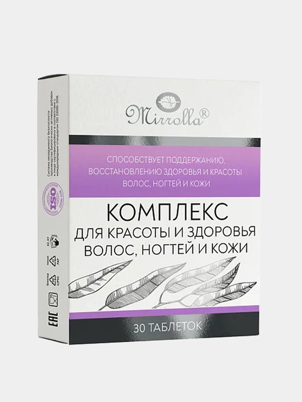 БАД к пище Mirrolla Комплекс для красоты и здоровья волос, ногтей и кожи, 30 таблеток