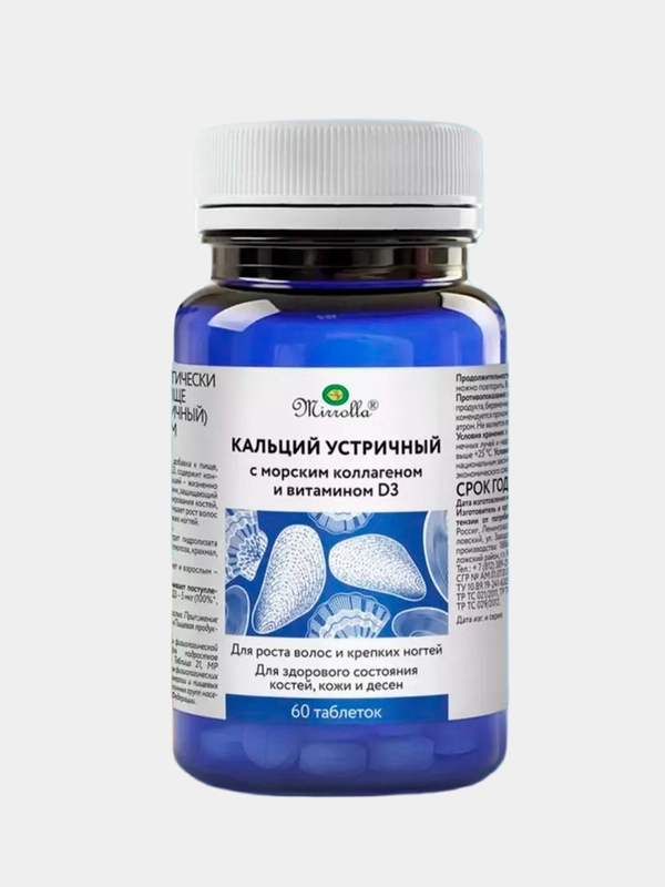 БАД к пище Mirrolla Кальций цитрат с морским коллагеном и витамином Д3, 60 таблеток