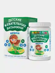 Детские жевательные витамины 3+ Mirrolla "Кук Ля Кук", со вкусом вишни, 100 капсул
