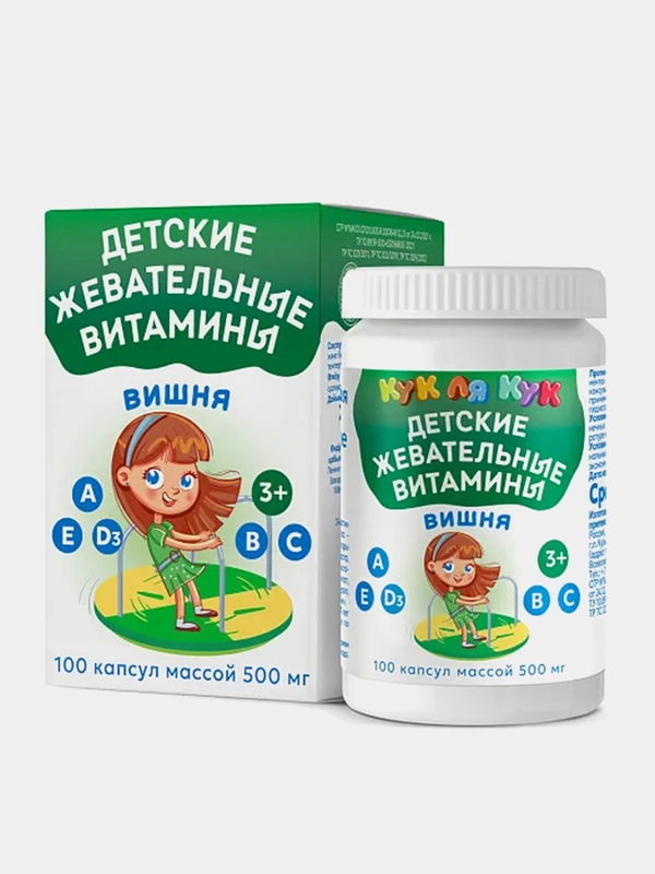 Детские жевательные витамины 3+ Mirrolla "Кук Ля Кук", со вкусом вишни, 100 капсул