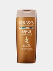 Шампунь Kerasys Advanced Интенсивное восстановлениес, 400 мл
