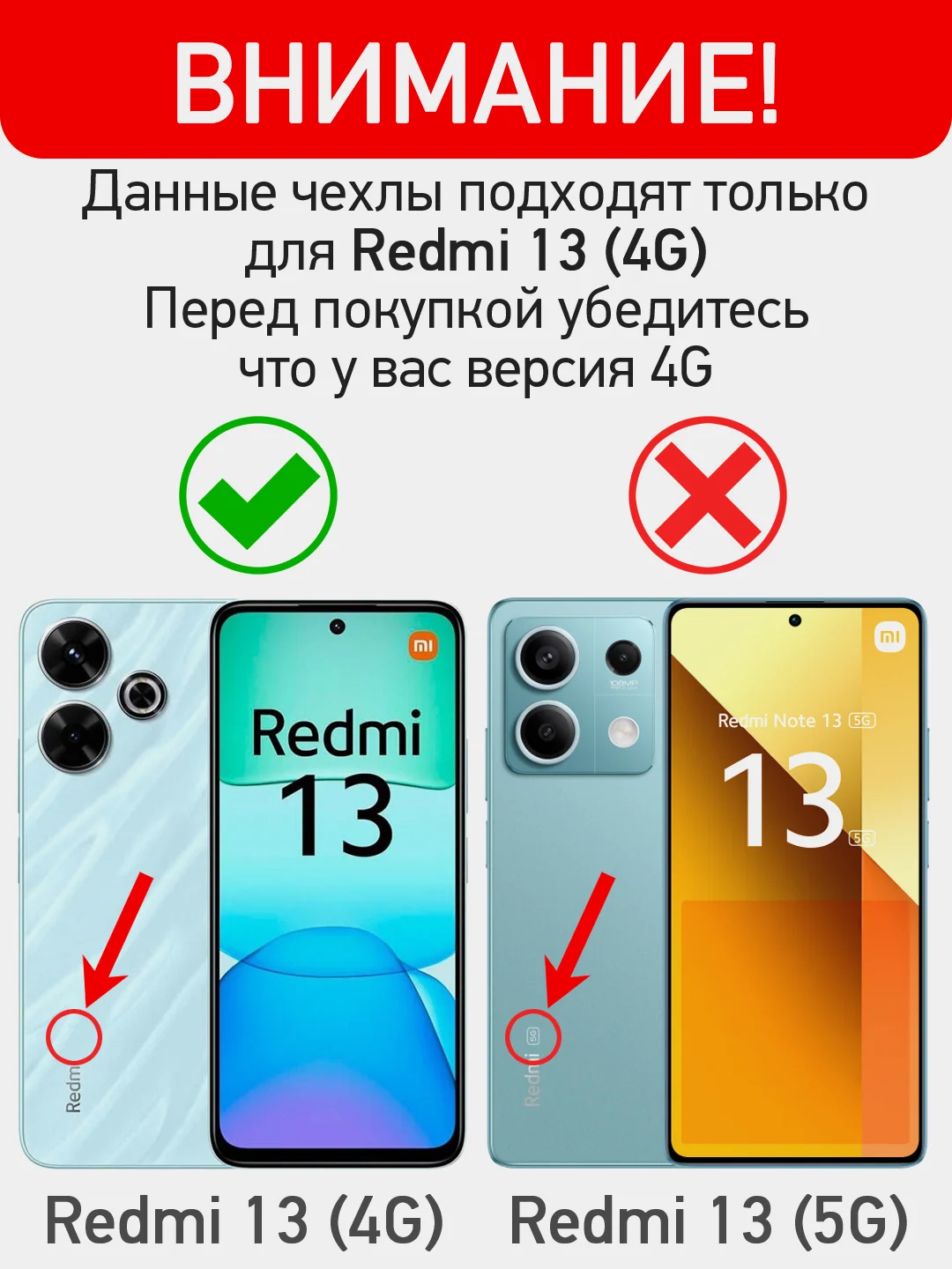Угольный чехол-книжка для Xiaomi Redmi 13 (4G) из высококачественной искусственной кожи