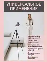 Микрофон петличный беспроводной, розовый, 2 штуки, на айфон, на андроид