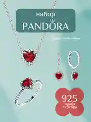 Алый подарочный набор Pandora возвышенное сердце