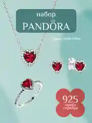 Красный подарочный набор Pandora возвышенное сердце