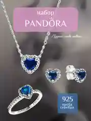 Лазурный подарочный набор Pandora возвышенное сердце