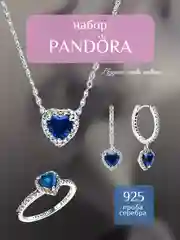 Небесно-голубой подарочный набор Pandora возвышенное сердце