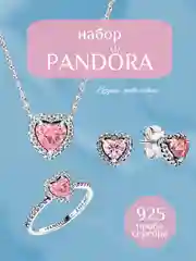 Розовый подарочный набор Pandora возвышенное сердце