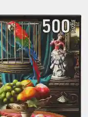 Пазлы Натюрморт с граммофоном 500 деталей