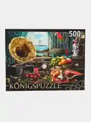 Пазлы Натюрморт с граммофоном 500 деталей