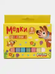 Мелки цветные 9 цветов