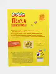 Папка для рисования Каляка-Маляка А3, 10 листов, 160 г/м2