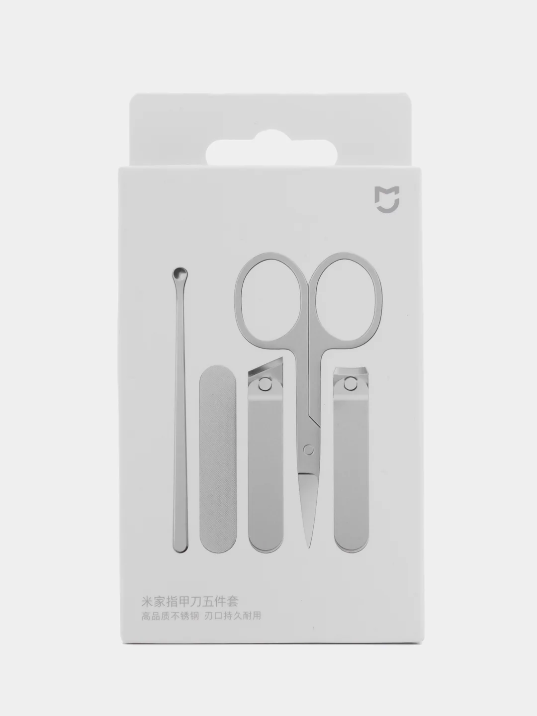 Маникюрный набор Xiaomi Nail Clipper Five Piece Set, 5 предметов, ножницы
