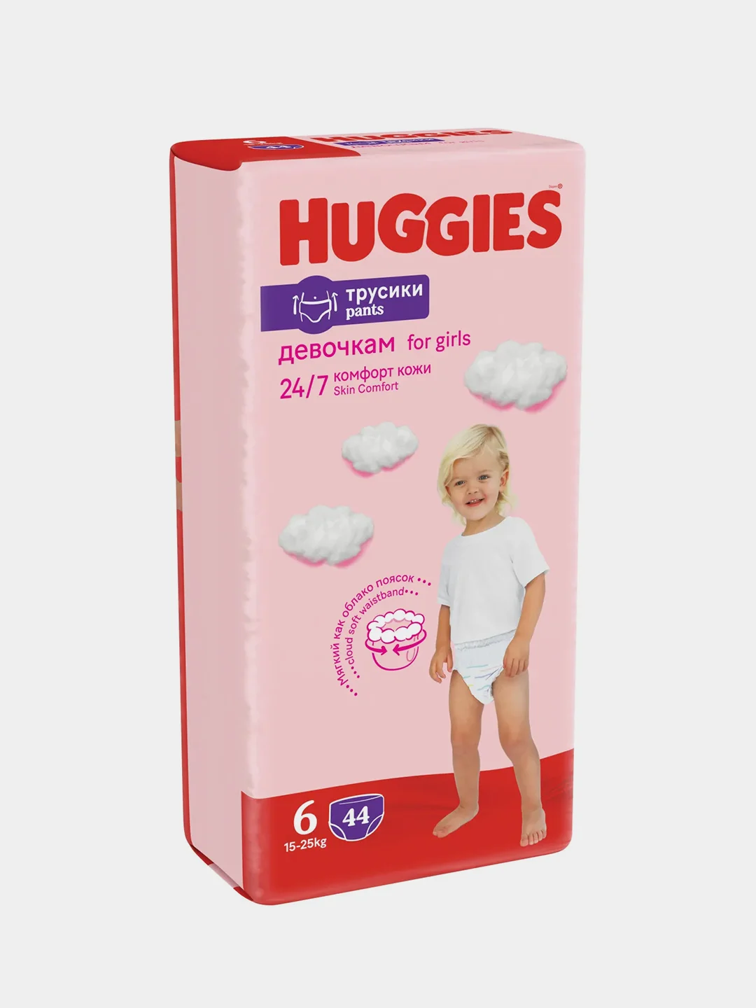 Подгузники трусики Huggies для девочек 15-25кг, 6 размер, 44шт