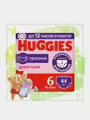 Подгузники трусики Huggies для девочек 15-25кг, 6 размер, 44шт