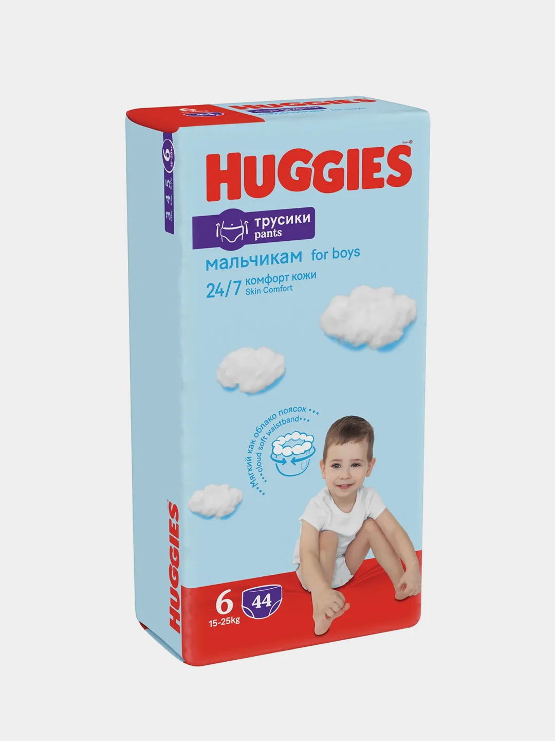 Подгузники трусики Huggies для мальчиков 15-25 кг, 6 размер, 44 шт