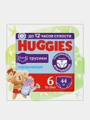 Подгузники трусики Huggies для мальчиков 15-25 кг, 6 размер, 44 шт