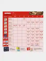 Подгузники трусики Huggies для мальчиков 15-25 кг, 6 размер, 44 шт