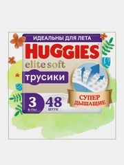 Подгузники трусики Huggies Elite Soft 6-11кг, 3 размер, 48шт