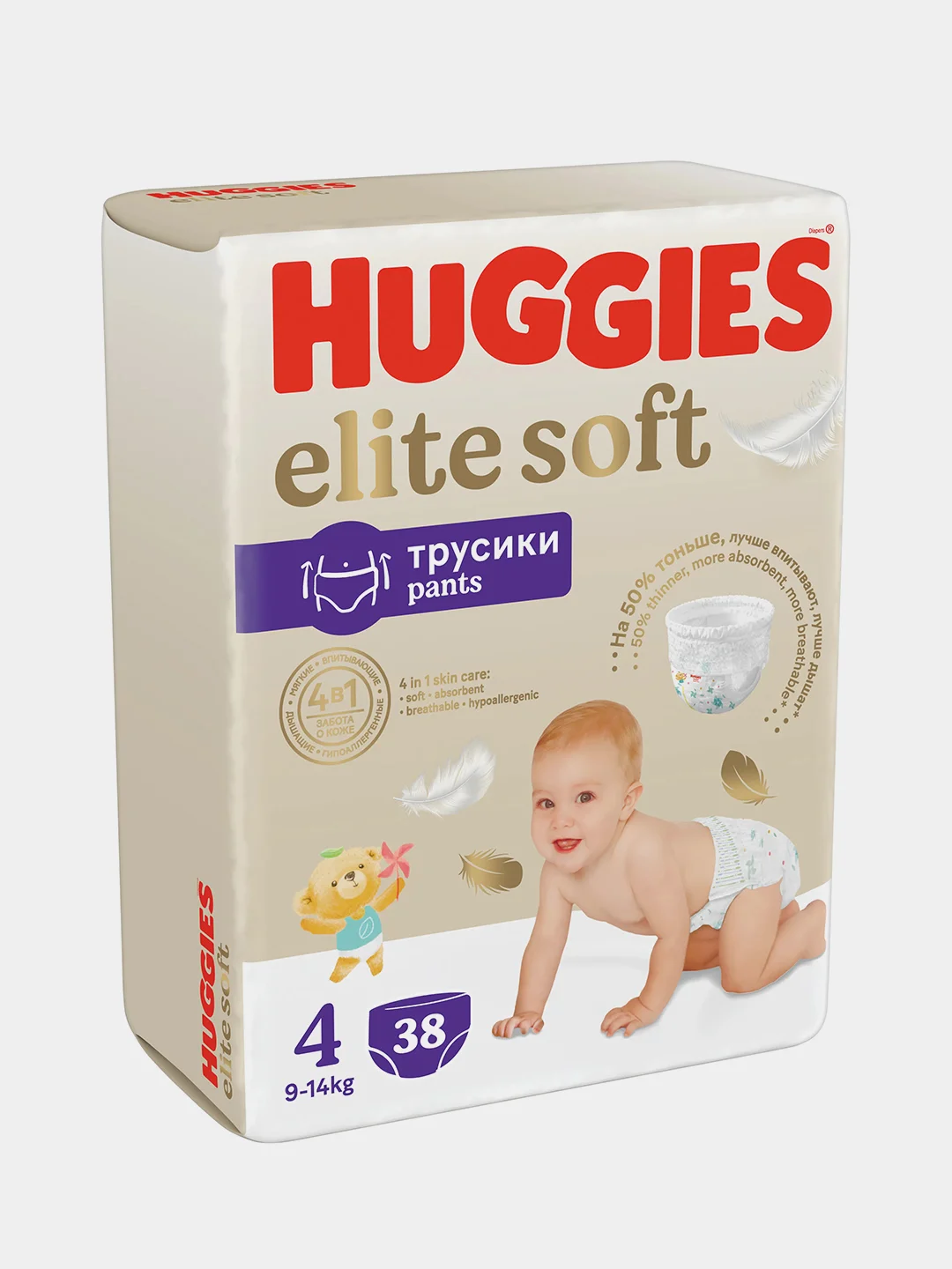Подгузники трусики Huggies Elite Soft 9-14кг, 4 размер, 38шт