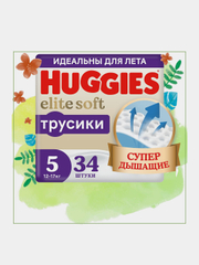 Подгузники трусики Huggies Elite Soft 12-17кг, 5 размер, 34 шт