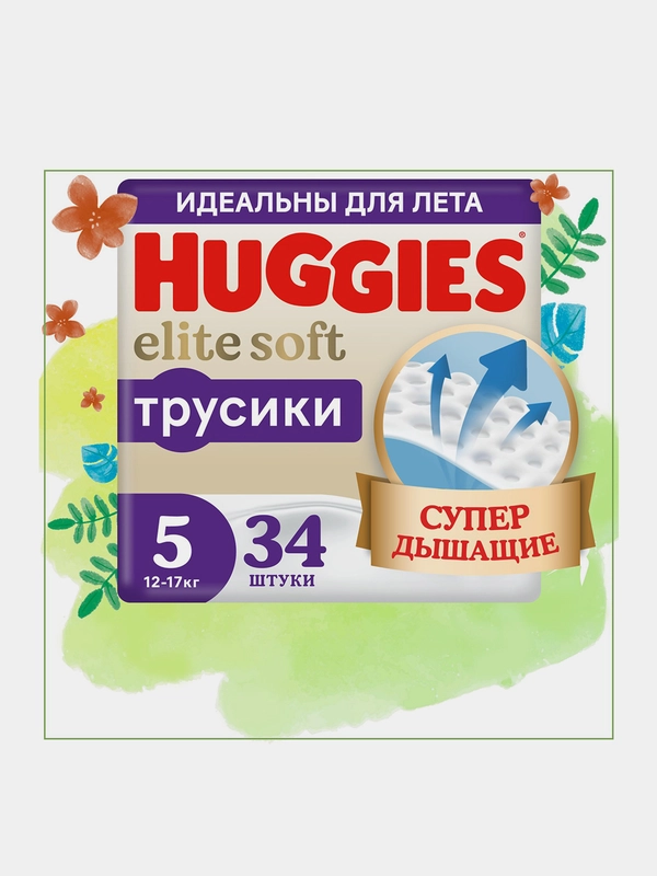 Подгузники трусики Huggies Elite Soft 12-17кг, 5 размер, 34 шт