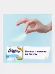 Туалетная бумага Kleenex Natural Care, белая, 3 слоя, 8 рулонов