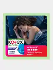 Гигиенические прокладки Kotex Natural Ночные, 12 шт