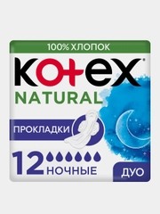 Гигиенические прокладки Kotex Natural Ночные, 12 шт