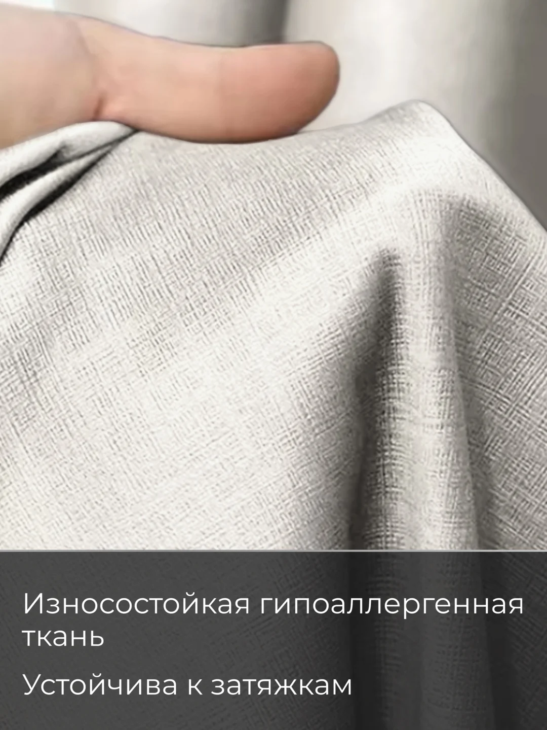 Серебряный шторы на окна Блэкаут, комплект штор из 2 портьеры по 1,5 м