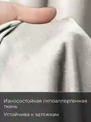 Серебряный шторы на окна Блэкаут, комплект штор из 2 портьеры по 1,5 м