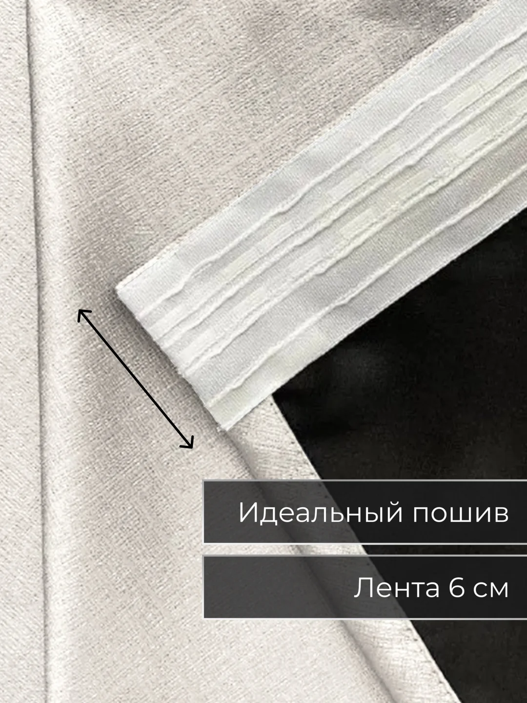 Серебряный шторы на окна Блэкаут, комплект штор из 2 портьеры по 1,5 м