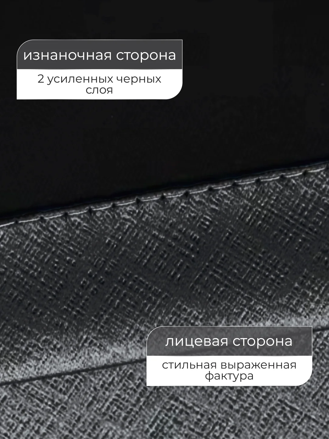 Тёмно-серый шторы на окна Блэкаут, комплект штор из 2 портьеры по 1,5 м