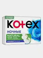Гигиенические прокладки Kotex Natural Ночные, 6 шт