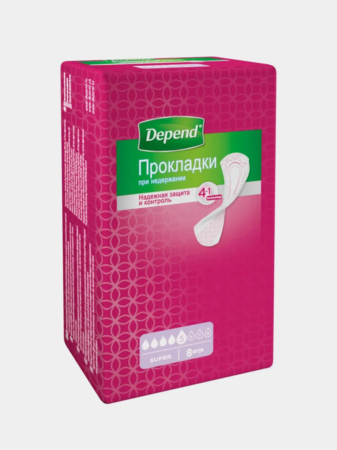 Прокладки урологические для женщин Depend Super при недержании, 8 штук
