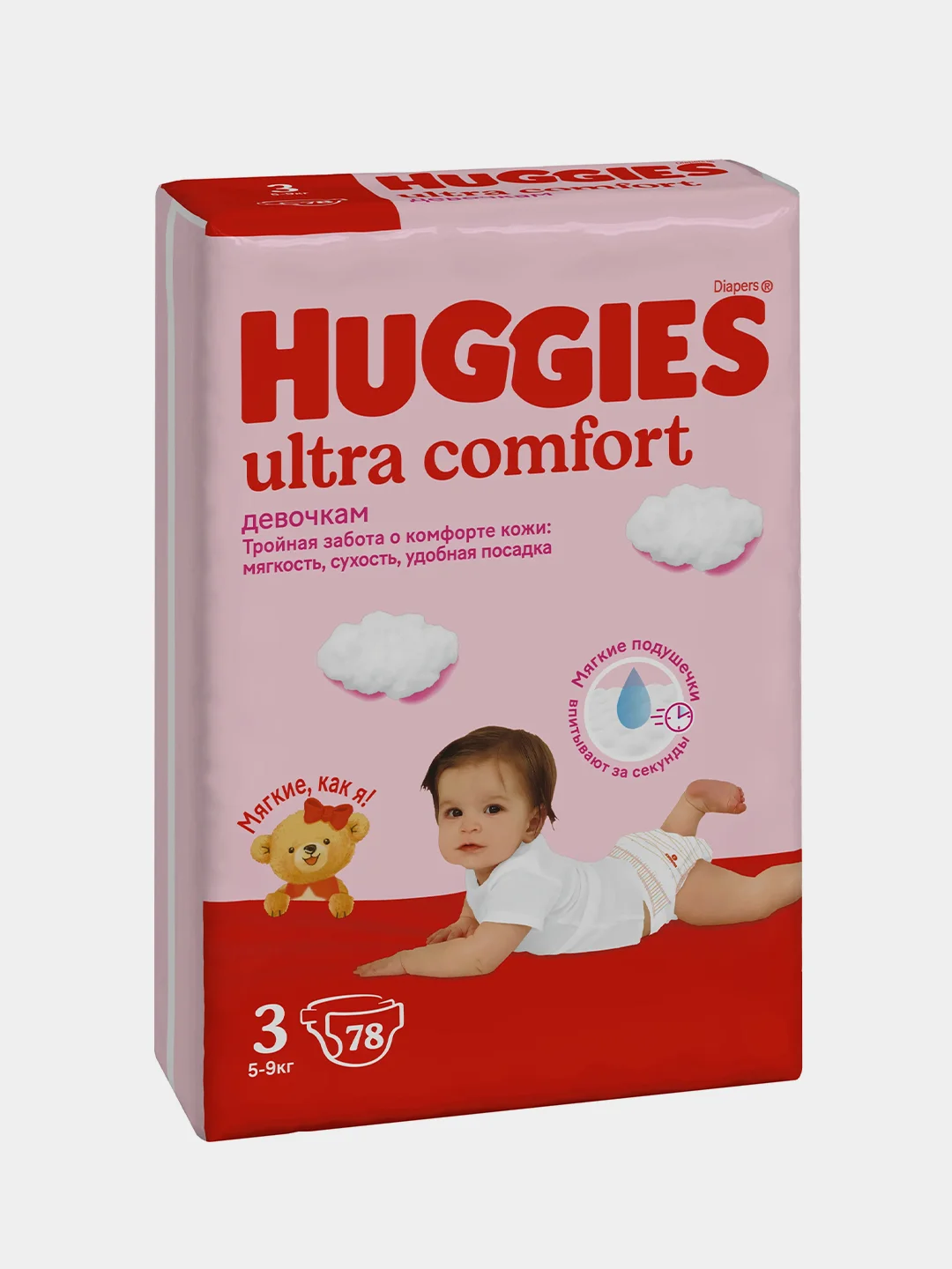 Подгузники Huggies Ultra Comfort для девочек 5-9кг, 3 размер, 78 шт
