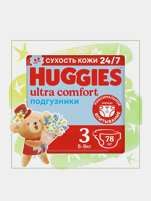 Подгузники Huggies Ultra Comfort для мальчиков 5-9кг, 3 размер, 78шт
