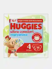 Подгузники Huggies Ultra Comfort для мальчиков 8-14кг, 4 размер, 66шт