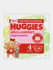 Подгузники Huggies Ultra Comfort для девочек 8-14кг, 4 размер, 66шт