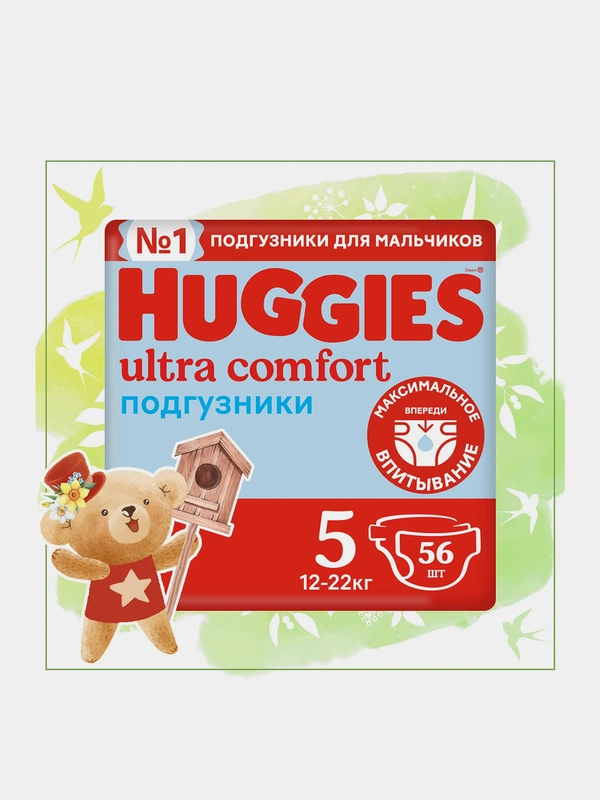 Подгузники Huggies Ultra Comfort для мальчиков 12-22кг,5 размер, 56шт