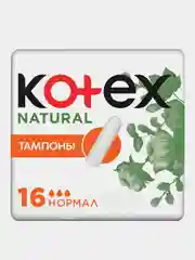 Тампоны Kotex Natural Нормал, 16шт.