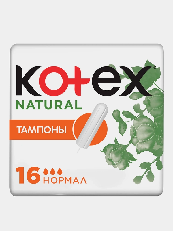 Тампоны Kotex Natural Нормал, 16шт.