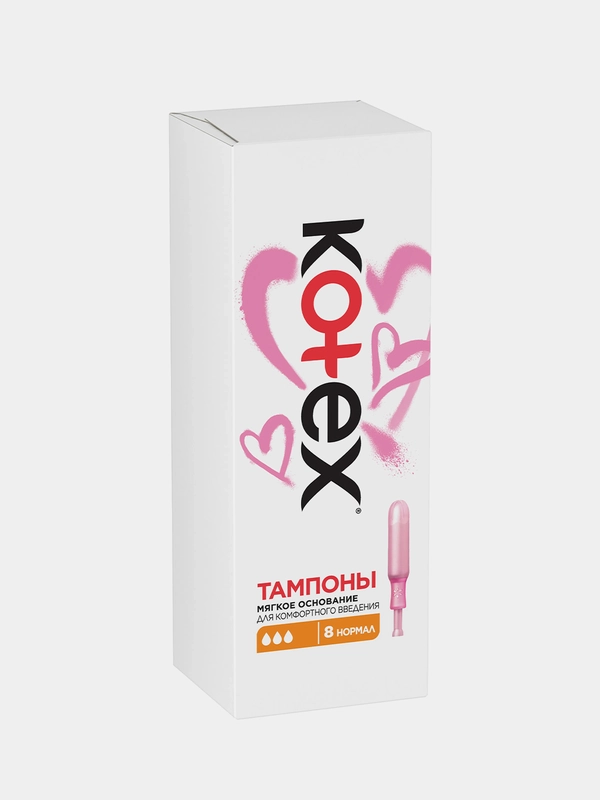 Тампоны Kotex с аппликатором Нормал, 8 штук