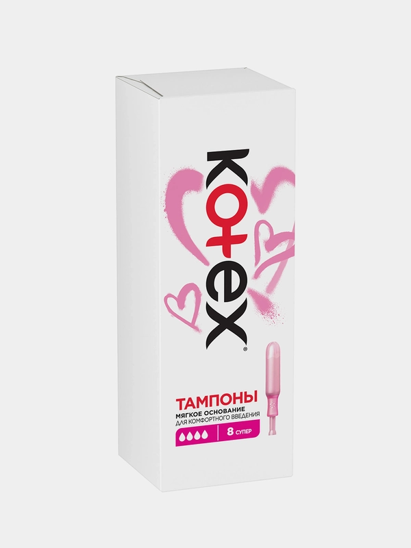 Тампоны Kotex с аппликатором Супер, 8шт.